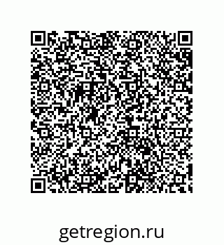 79632884140