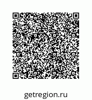 79632884143