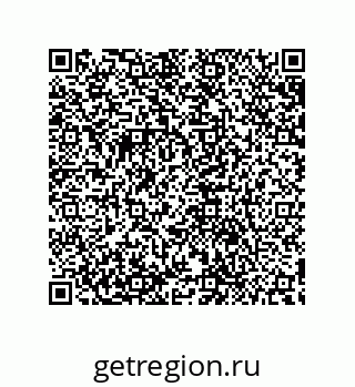 79632884145