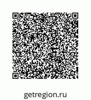 79632884173