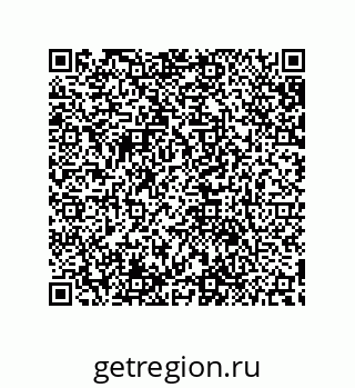 79632884174