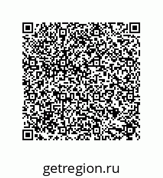 79632884186