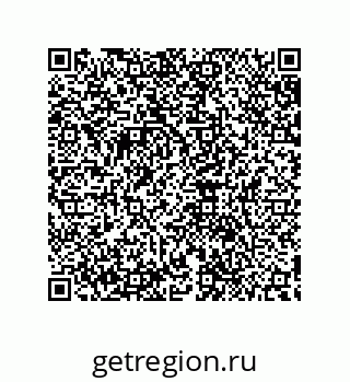79632884190