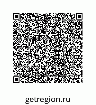 79632884193
