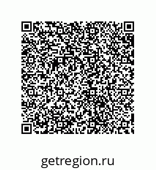 79632884200