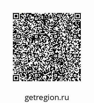 79632884242