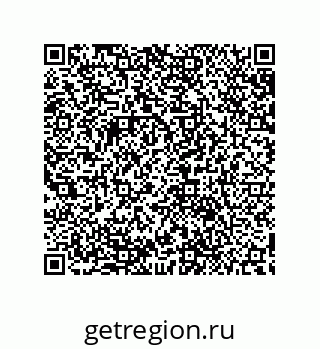 79632884250