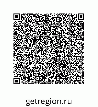 79632884254