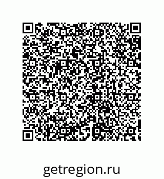 79632884262