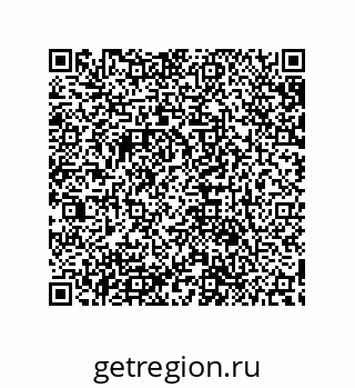 79632884265