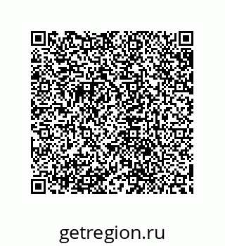 79632884266