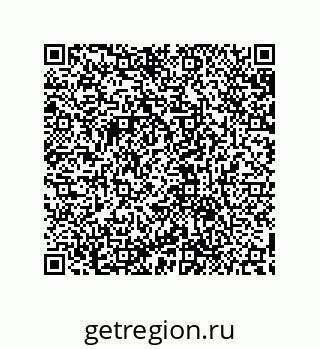 79632884300