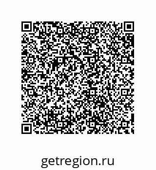 79632884375