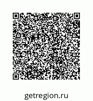 79632884518