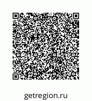 79632884520