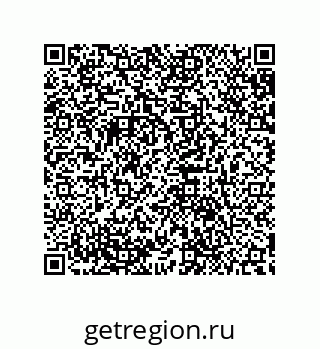 79632884521