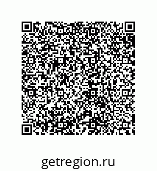 79632884525