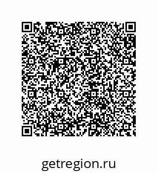 79632884530