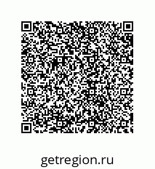 79632884545