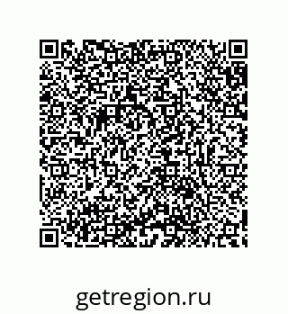 79632884732