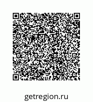 79632884745