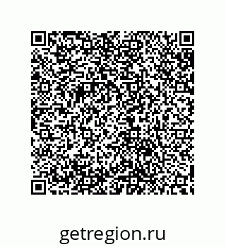79632884770