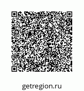 79632884779
