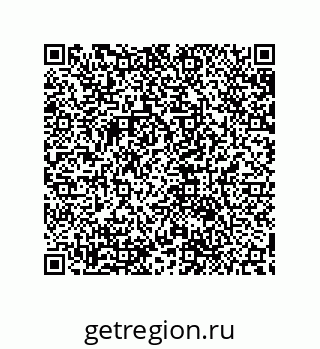 79632884788