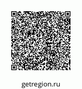 79632884791