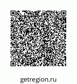 79632884809