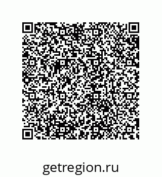 79632884842