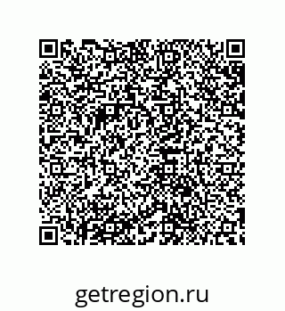 79632884848