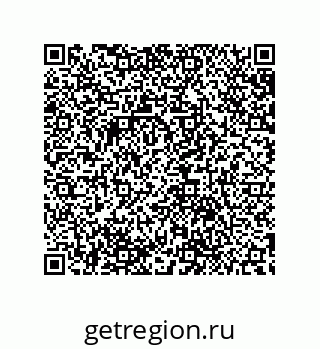 79632884858