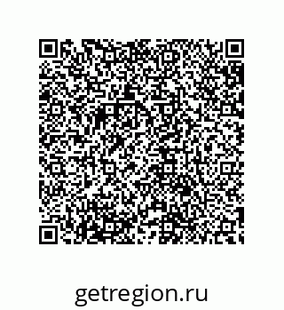 79632884865