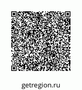 79632884868