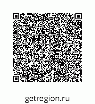 79632884880