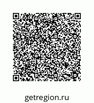 79632884881