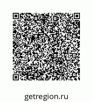 79632884890