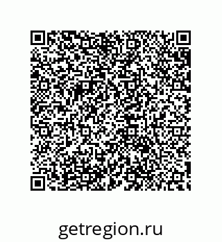 79632884900