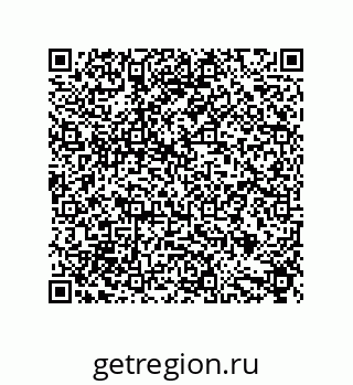 79632884920