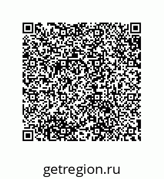 79632884921