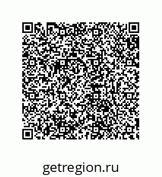 79632884932