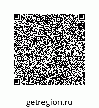 79632884938
