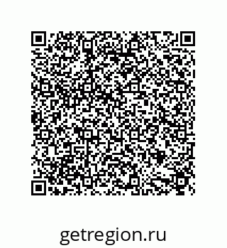 79632884969