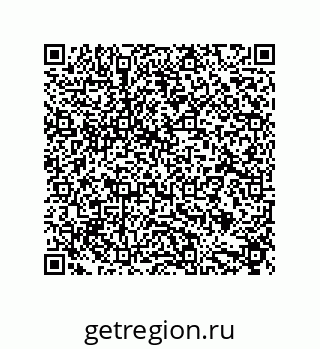 79632884973
