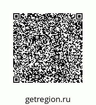 79632884974