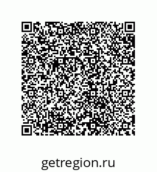 79632885001