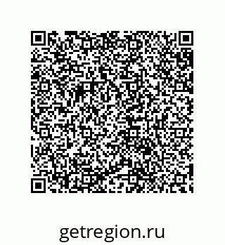 79632885010