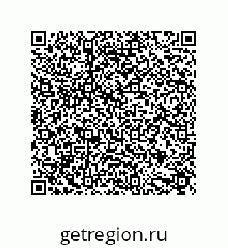 79632885013