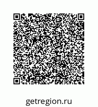 79632885058